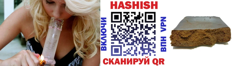 ГАШ гарик  Меленки 