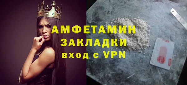 каннабис Лихославль