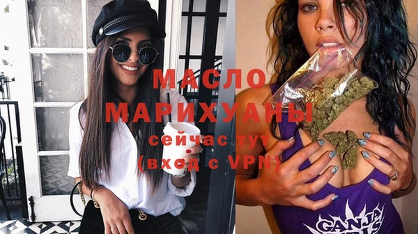 марки lsd Кадников