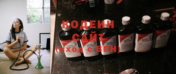каннабис Лихославль