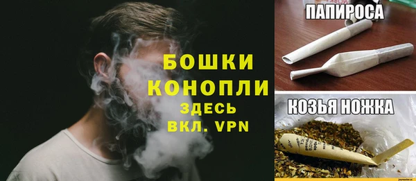 каннабис Лихославль
