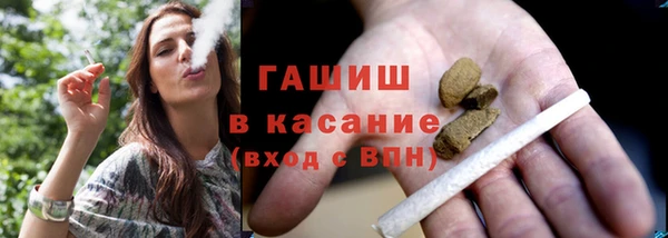 каннабис Лихославль