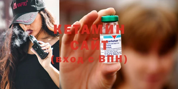 кокаин колумбия Липки