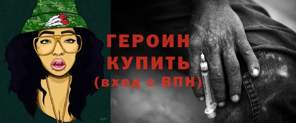 марки lsd Кадников