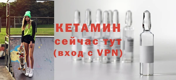каннабис Лихославль