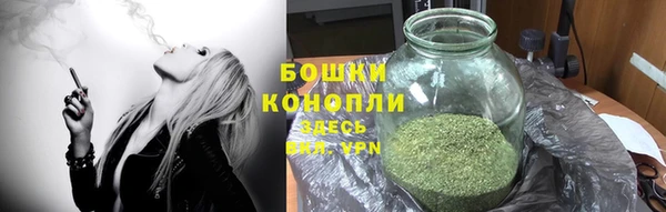 кокаин колумбия Липки
