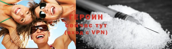 кокаин колумбия Липки