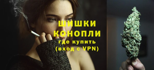 кокаин колумбия Липки