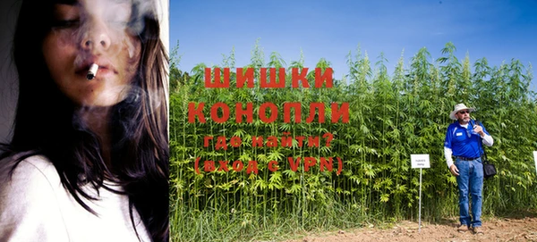 героин Лиски