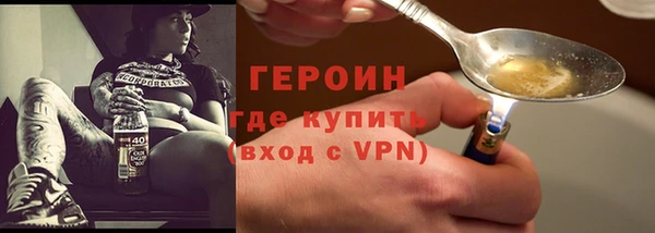 каннабис Лихославль