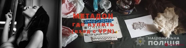 кокаин колумбия Липки