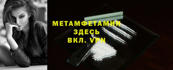героин Лиски