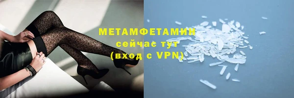 каннабис Лихославль