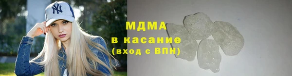героин Лиски