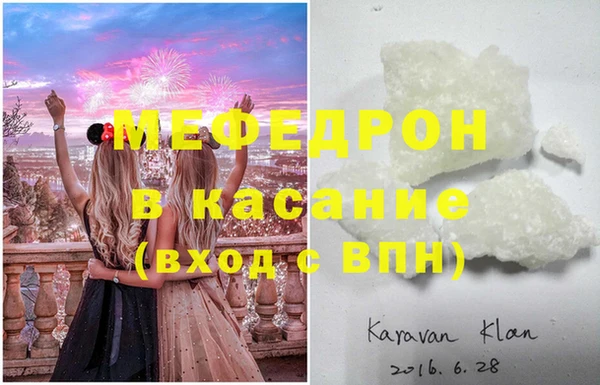 кокаин колумбия Липки