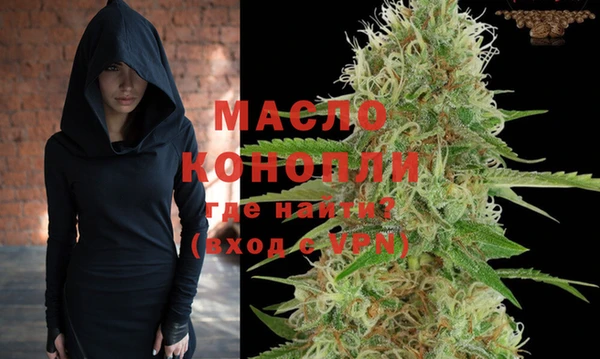 героин Лиски