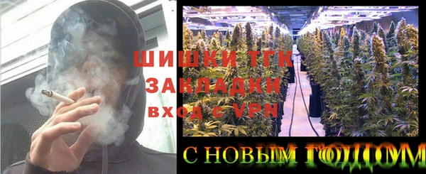 прущая мука Калач