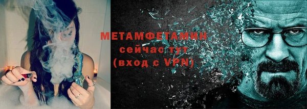 героин Лиски