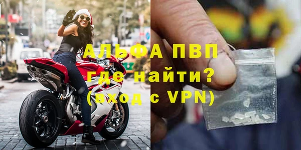 кокаин колумбия Липки