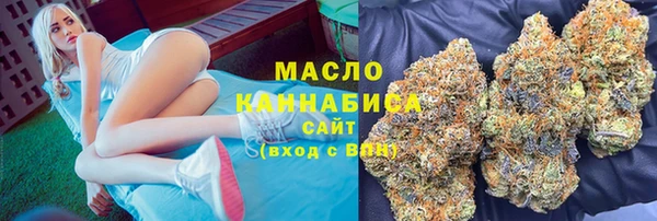 кокаин колумбия Липки