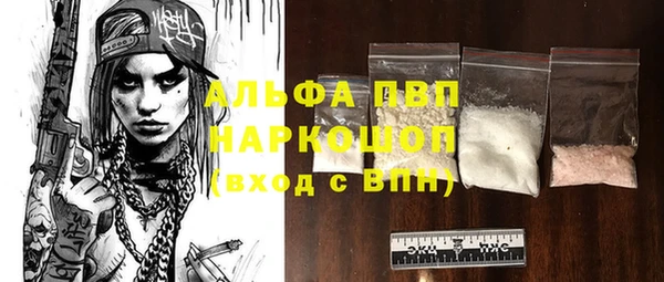 героин Лиски