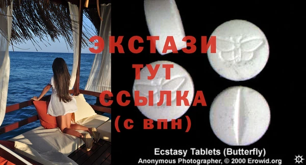каннабис Лихославль
