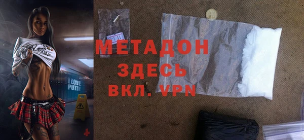 кокаин колумбия Липки