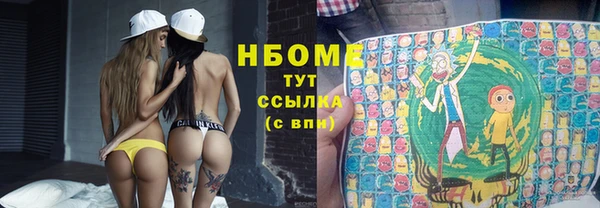 кокаин колумбия Липки