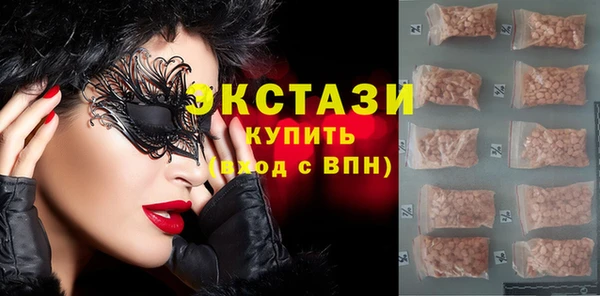 кокаин колумбия Липки
