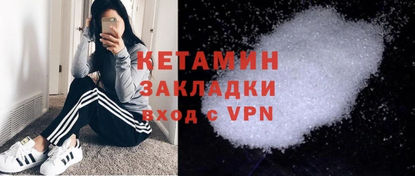 кокаин колумбия Липки