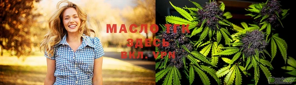 мдма Лабытнанги