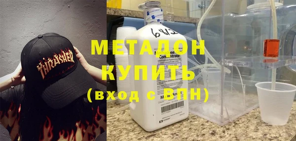 героин Лиски