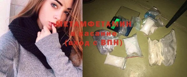 каннабис Лихославль