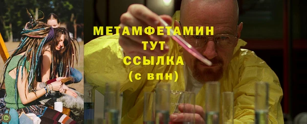 кокаин колумбия Липки