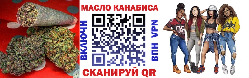 blacksprut маркетплейс  Меленки  ТГК THC oil  цены  