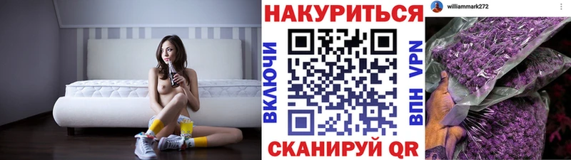 где продают наркотики  Меленки  Каннабис план 